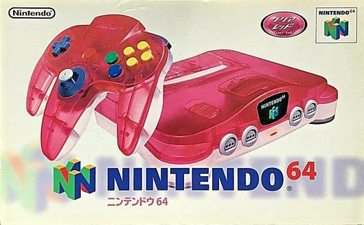 Clear White & Red Nintendo 64 System Cover Art