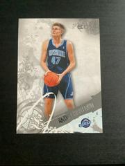 Andrei Kirilenko Basketball Cards 2006 Topps Luxury Box Prices
