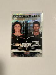 Trevor Zegras, Quinton Byfield Hockey Cards 2022 Upper Deck MVP Encounters on Ice Prices