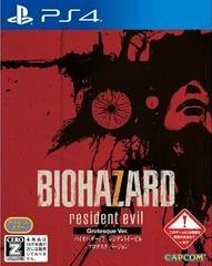 Biohazard 7 [Grotesque Version] JP Playstation 4 Prices