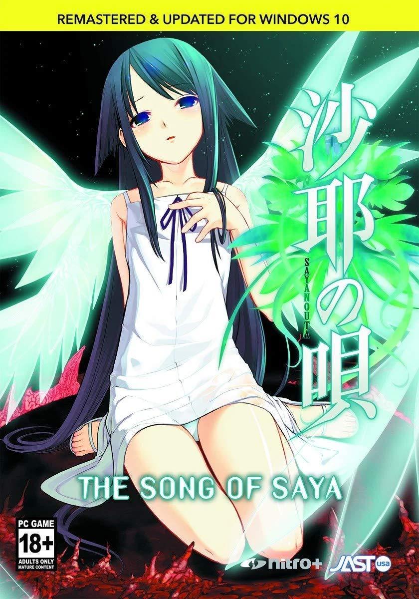 Saya No Uta Prices PC Games | Compare Loose, CIB & New Prices