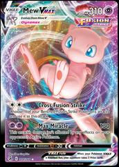 Mew V & Vmax Card Set - Fusion Strike 113/264 & 114/264 - Pokemon