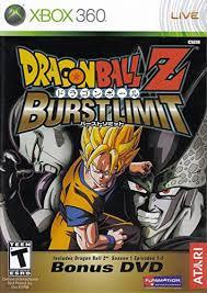 Dragon Ball Z: Burst Limit [Bonus DVD] Cover Art