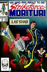 Strikeforce: Morituri #31 (1989) Comic Books Strikeforce: Morituri Prices