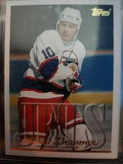 Alexei Zhamnov #331 Hockey Cards 1995 Topps Prices