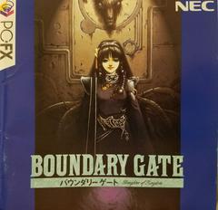 Boundary Gate: Daughter Of Kingdom PC FX Prices