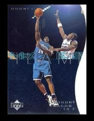 Anthony Mason Basketball Cards 1997 Upper Deck Teammates Prices