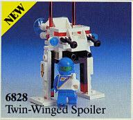 LEGO Set | Twin-Winged Spoiler LEGO Space