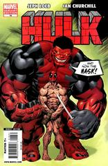 Hulk [McGuinness Deadpool] #16 (2009) Comic Books Hulk Prices
