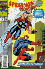 Spider-Man Unlimited #6 (1994) Comic Books Spider-Man Unlimited Prices