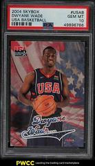 Dwyane Wade Basketball Cards 2004 Skybox USA Basketball Prices