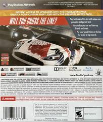 Back Cover | Need For Speed Rivals [Walmart] Playstation 3
