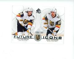 Peyton Krebs, Shea Theodore Hockey Cards 2020 SP Authentic Prices