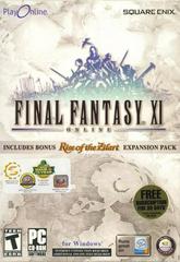 Final Fantasy XI Beta PC Games Prices