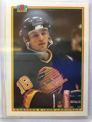 Igor Larionov Hockey Cards 1990 Bowman Prices