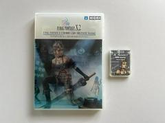 Front Of Box | Final Fantasy X-2 Memory Card 8MB [Paine Version] JP Playstation 2