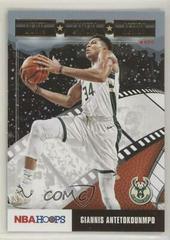 Giannis Antetokounmpo [Winter] #19 Basketball Cards 2019 Panini Hoops Lights Camera Action Prices
