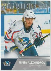 Nikita Alexandrov Hockey Cards 2021 Upper Deck AHL Prices