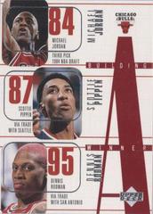 Michael Jordan [Building A Winner] #139 Basketball Cards 1996 Upper Deck Prices