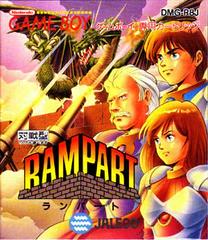 Rampart JP GameBoy Prices