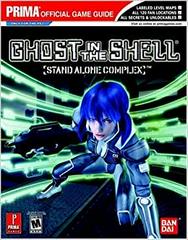 Ghost in the Shell: Stand Alone Complex [Prima] Strategy Guide Prices