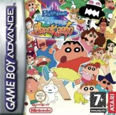 Shin-Chan Contra los Munecos de Shock Gahn PAL GameBoy Advance Prices
