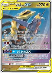 Standard - Dimension Drift (Garchomp & Giratina GX / Rotom / Roxie