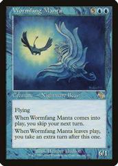 Wormfang Manta [Foil] Magic Judgment Prices