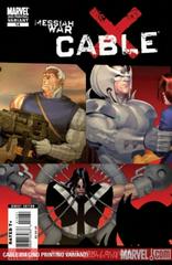 Cable [2nd Print] #14 (2009) Comic Books Cable Prices