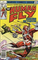 Human Fly #12 (1978) Comic Books Human Fly Prices