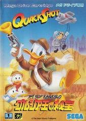 QuackShot JP Sega Mega Drive Prices