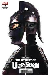 Ultraman: The Mystery of Ultraseven [Shimizu & Shimoguchi] #3 (2022) Comic Books Ultraman: The Mystery of Ultraseven Prices