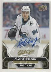 Maxim Letunov [Autograph] Hockey Cards 2020 Upper Deck MVP Prices