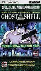 Ghost In The Shell [UMD] PSP Prices