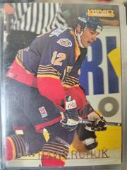 Dale Hawerchuk Hockey Cards 1995 SkyBox Impact Prices