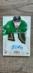 Kevin Connauton [Autograph Patch] #175 Hockey Cards 2013 Panini National Treasures Prices