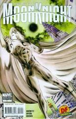 Vengeance of the Moon Knight [Dynamic Forces] Comic Books Vengeance of the Moon Knight Prices