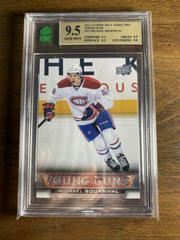 Michael Bournival Hockey Cards 2013 Upper Deck Prices