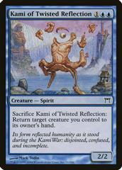 Kami of Twisted Reflection [Foil] Magic Champions of Kamigawa Prices