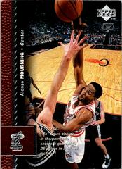 Alonzo Mourning #66 Basketball Cards 1996 Upper Deck Prices