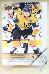 Mark Stone Hockey Cards 2020 Upper Deck 2005-06 Tribute Prices