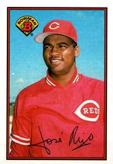 Jose Rijo #300 Baseball Cards 1989 Bowman Prices