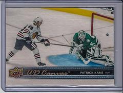 Patrick Kane Hockey Cards 2014 Upper Deck Canvas Prices