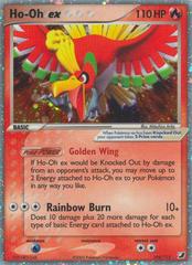 Ho-Oh EX Pokemon Unseen Forces Prices