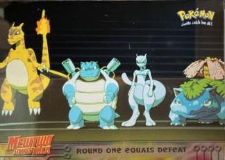 Round One Equals Defeat [Foil] #26 Pokemon 1999 Topps Movie