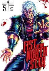 Fist of the North Star Vol. 5 [Hardcover] (2022) Comic Books Fist of the North Star Prices