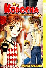 Kodocha: Sana's Stage Vol. 1 (2002) Comic Books Kodocha: Sana's Stage Prices