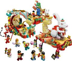 LEGO Set | Lunar New Year Parade LEGO Holiday
