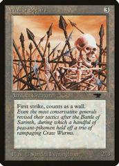 Wall of Spears Magic Antiquities Prices