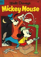 Walt Disney's Mickey Mouse #36 (1954) Comic Books Mickey Mouse Prices